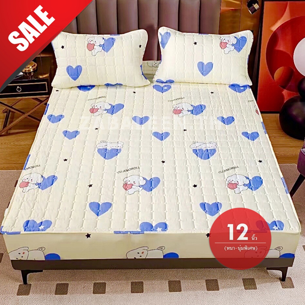 (ถูกที่สุด)Room - 6 ฟุต (หนา 12”) ผ้าคลุมเตียง รุ่นหุ้มขอบ