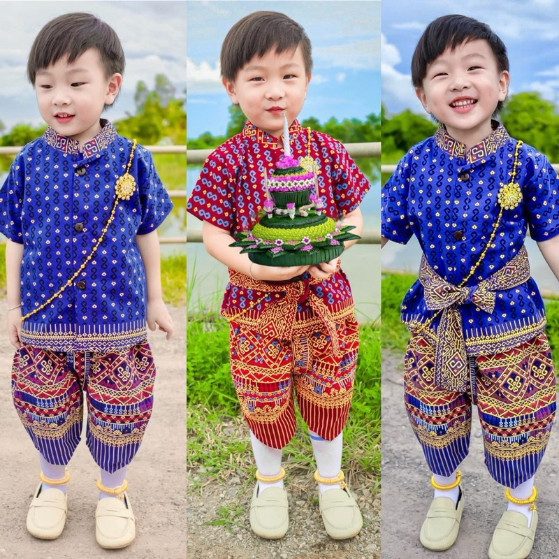 ชุดไทยเด็กผู้ชาย  ใส่ไปเรียน ใส่ทำบุญ พร้อมส่ง หล่อมากๆ