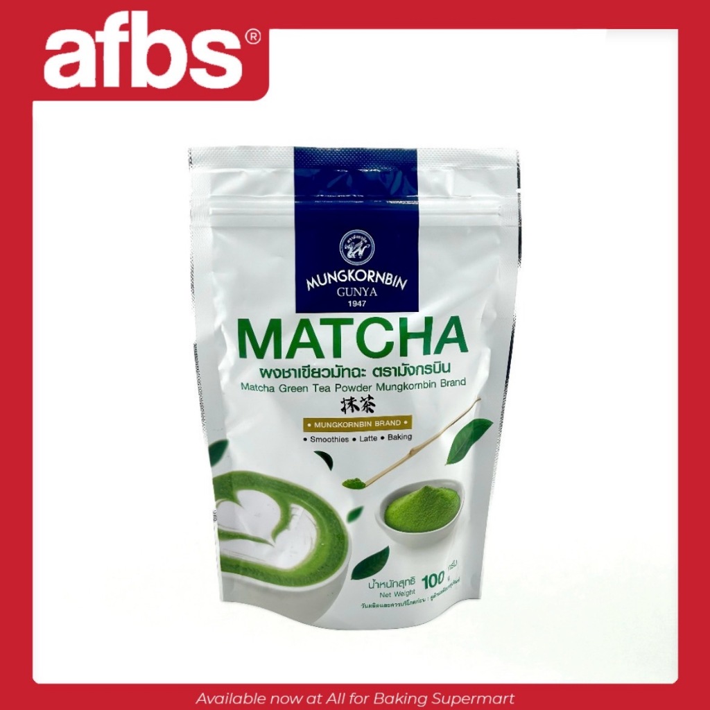 AFBS  มังกรบิน ชาเขียวมัทชะ 100 กรัม #1108553