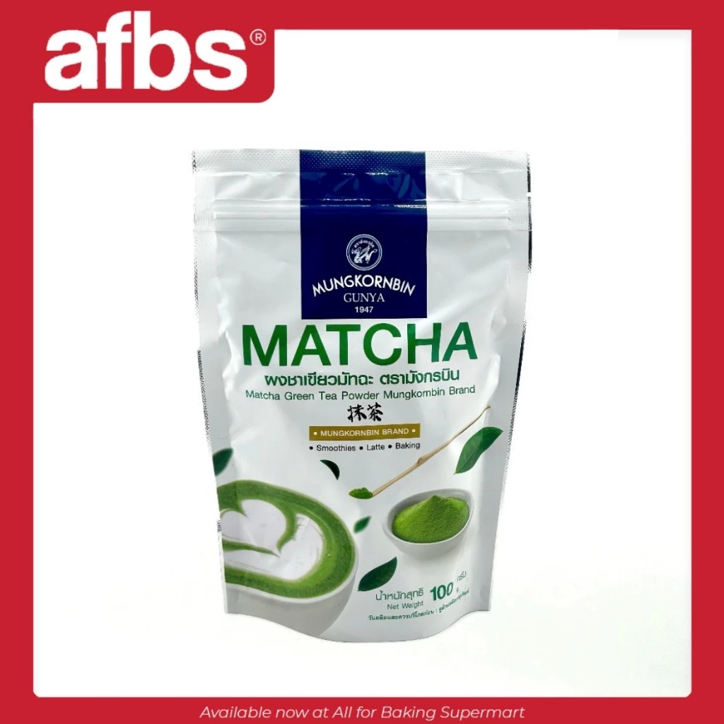 AFBS มังกรบิน ชาเขียวมัทชะ 100 กรัม #1108553
