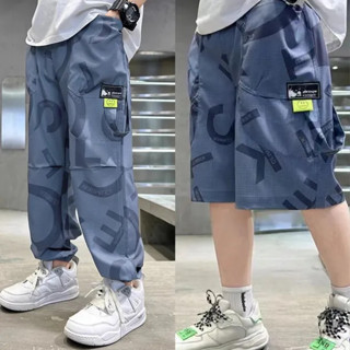 Pants🍀กางเกงเด็กชายแห้งเร็วป้องกันยุงกางเกง 2022 เด็กวัยกลาง…