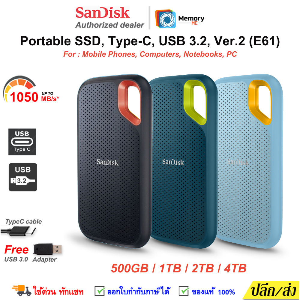 SANDISK/WD external SSD 500GB/1TB/2TB (1050MB),Type C USB3.2 Gen2 external harddisk hdd ประกันSynnex