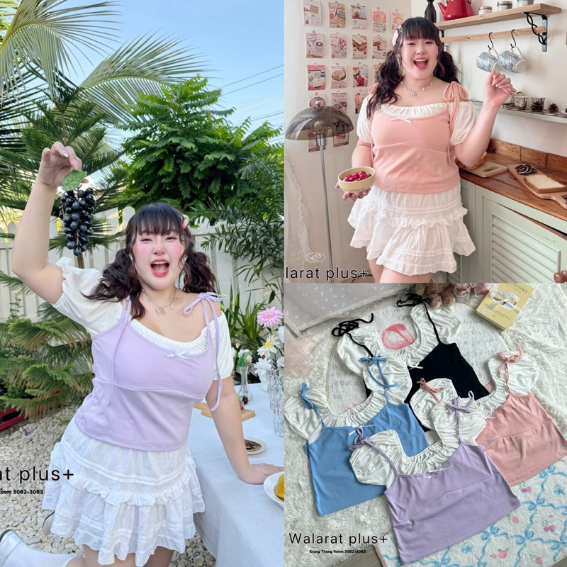 (WR) เสื้อดีไซด์เย็บติดกัน สายเดี่ยว+เสื้อแขนตุ๊กตา สีพาสเทล☘️ 🎨น่ารักมาก หวานละมุน เสื้อผ้าสาวอวบอ้วน พลัสไซส์ ไซส์ใหญ่