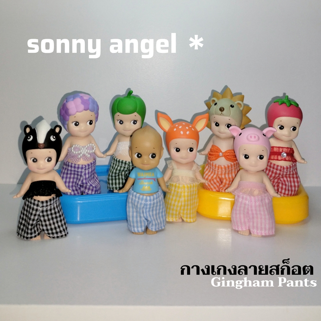 ชุด Sonny Angel กางเกงลายสก็อต Gingham Pants