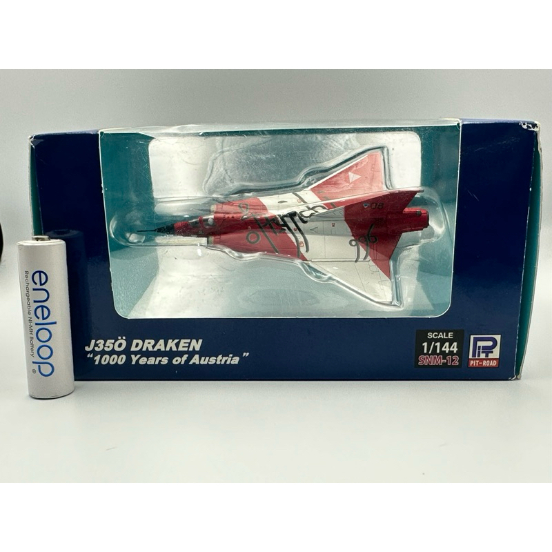 โมเดลเครื่องบิน J35O Draken Austrian Army 1000th Anniversary Painting (Finished Product)