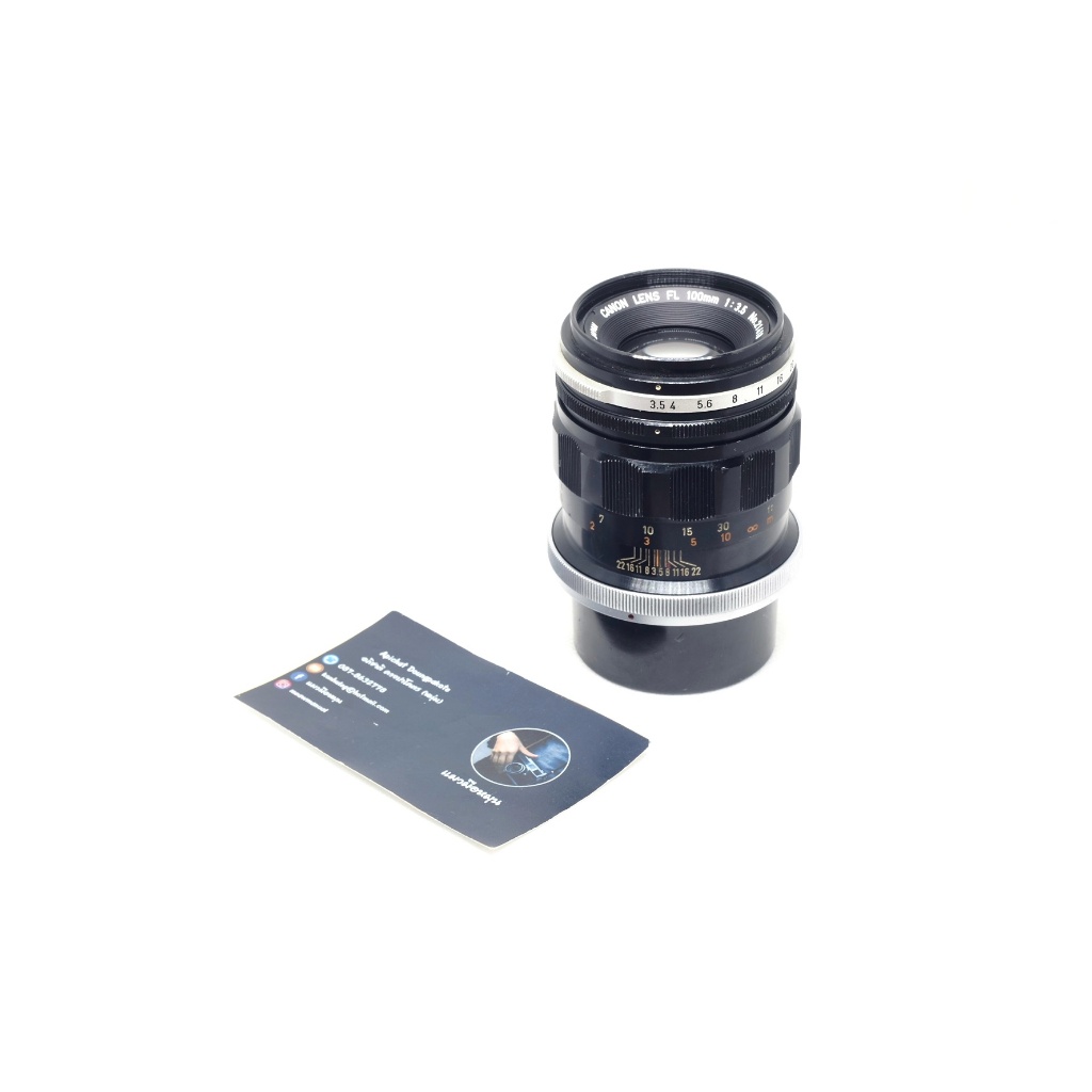 Canon FL 100mm f/3.5 (FL Mount)