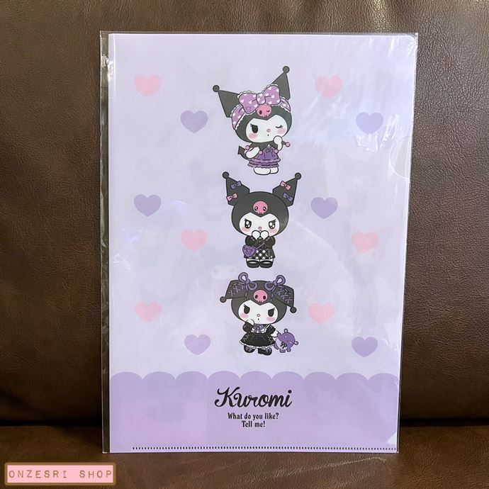 แฟ้ม A4 ลาย Kuromi Costume - What do You Like ? Tell Me ! สีม่วง ใส่เอกสารได้ 1 ช่อง
