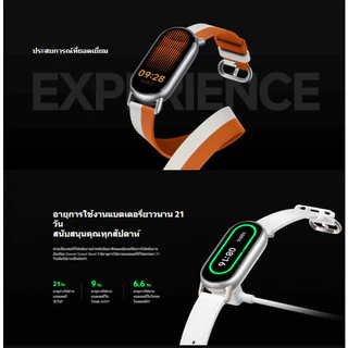(รับประกันศูนย์ไทย 1 ปี) Xiaomi Smart Band 10 จอแสดงผล AMOLED ขนาด 1.72 รองรับโหมดกีฬากว่า 150+ โหมด