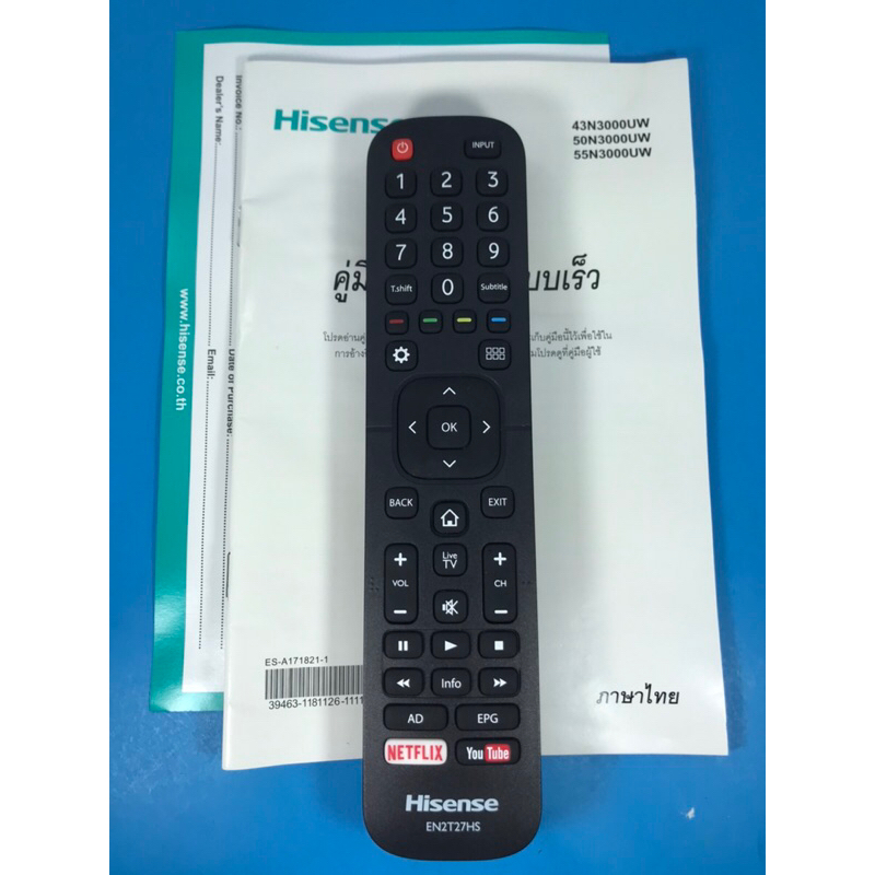 ST5104 HISENSE EN2T27HS # AB-117 รีโมทสมาร์ทีวี สินค้าแท้ บริษัท ใช้กับรุ่น 43N3000UW 50N3000UW 55N3