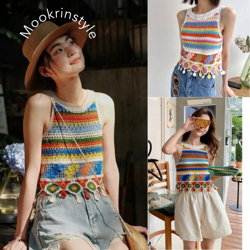 MOOKRINSTYLE เสื้อครอปงานถักไหมพรม สลับสีสดใส สไตล์โบฮีเมียน มาตาลดา สาวชิค