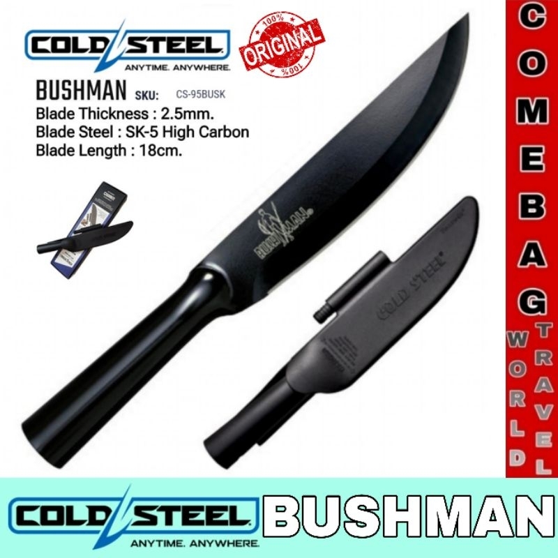 มีดCOLD STEELของแท้ รุ่นBushman มีดดามกลวงไร้รอยต่อ ผลิตจากเหล็กกล้าคาร์บอนสูงSK-5 พร้อมปลอกSECURE-EXที่มีแท่งจุดไฟในตัว