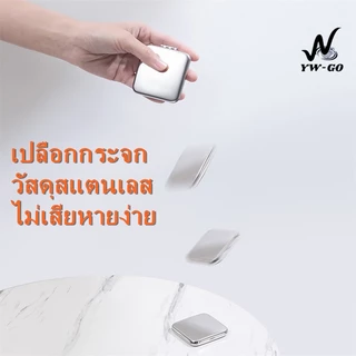 สแตนเลสกระจกพกพา กระจกพับสไตล์เกาหลี กระจกแต่งหน้า (พร้อมส่ง) G2804