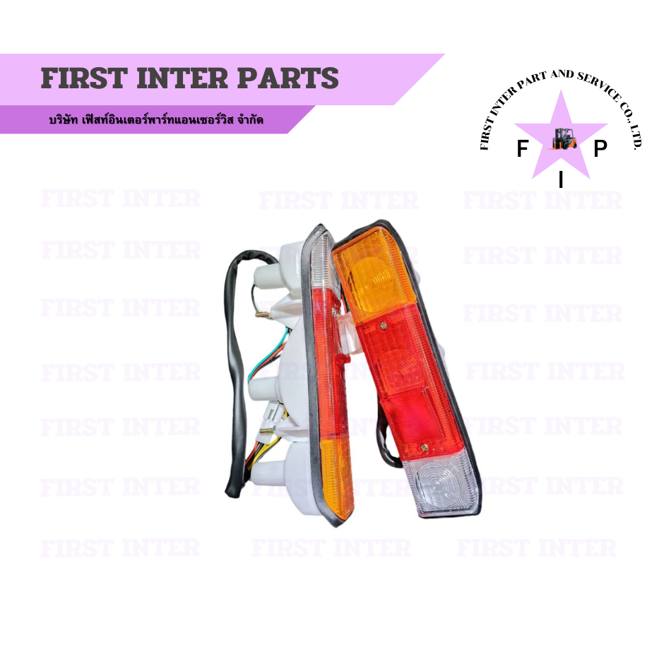 ไฟท้าย Toyota 6FD25 รถโฟล์คลิฟท์