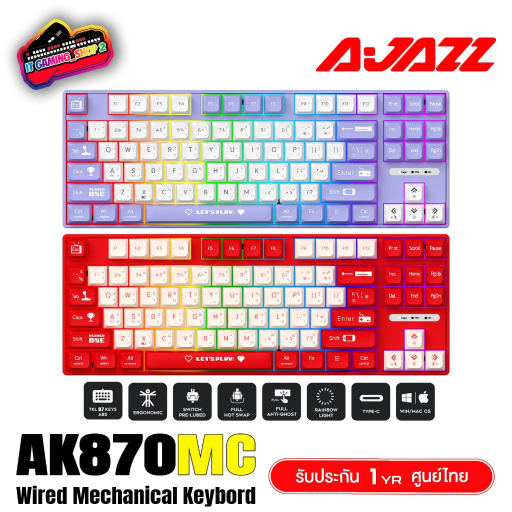 Ajazz AK870MC TKL 80% 87Key มีสาย Mechanical Keyboard Mini RGB (Red/Brown Switch) | รับประกัน 1 ปี