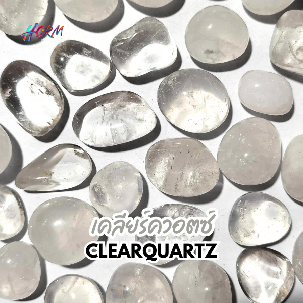 หินขัดมน Clear Quartz ขนาดพกพา หินแร่ธรรมชาติ แท้100% อัญมณี พลอย