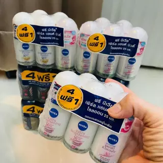 (แพค 4 ฟรี 1) นีเวียโรลออนระงับกลิ่นกาย 25 มล * 5 ขวด
