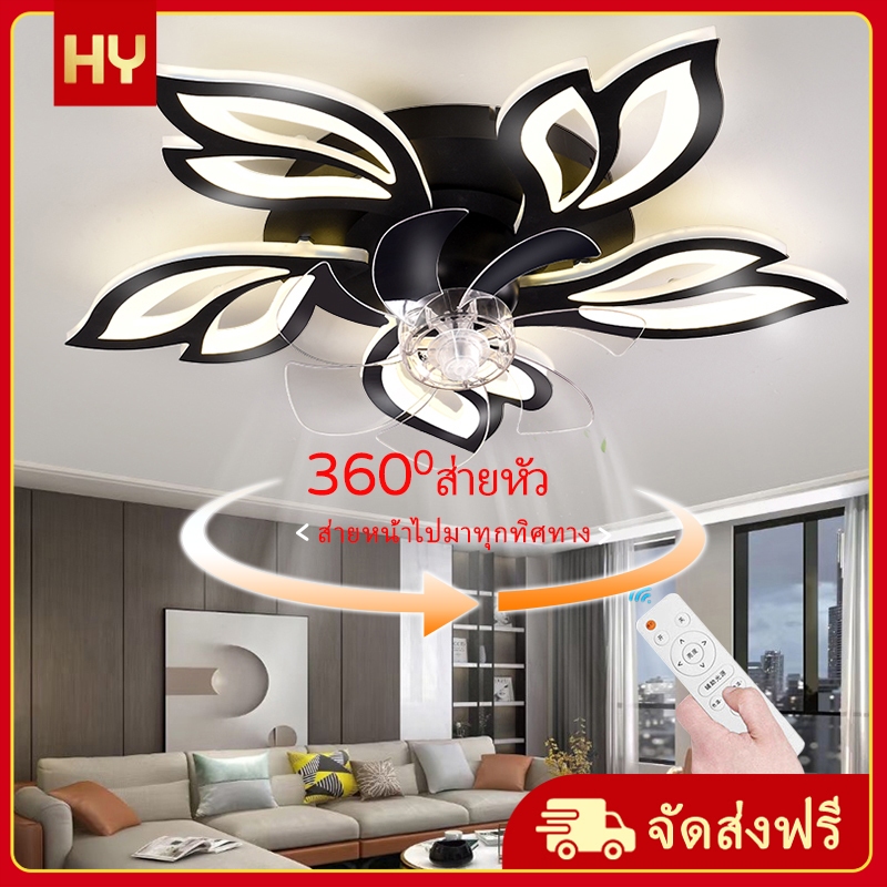 โมเดิร์นเรียบง่ายห้องนั่งเล่นพัดลมโคมไฟ LED ห้องนอนห้องรับประทานอาหารโคมไฟระย้าอัจฉริยะครัวเรือนพัดลมไฟฟ้าโคมไฟเพดาน