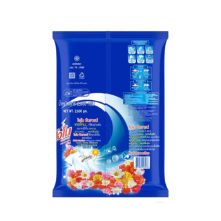 Omo Plus โอโมพลัส ผงซักฟอก 2,600 กรัม ซันชายน์ สูตรมาตรฐาน สำหรับซักมือและซักเครื่อง