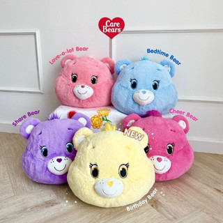 ( พร้อมส่ง / ส่งด่วน ) Carebears Pillow Blanket🛌หมอนผ้าห่มแค…