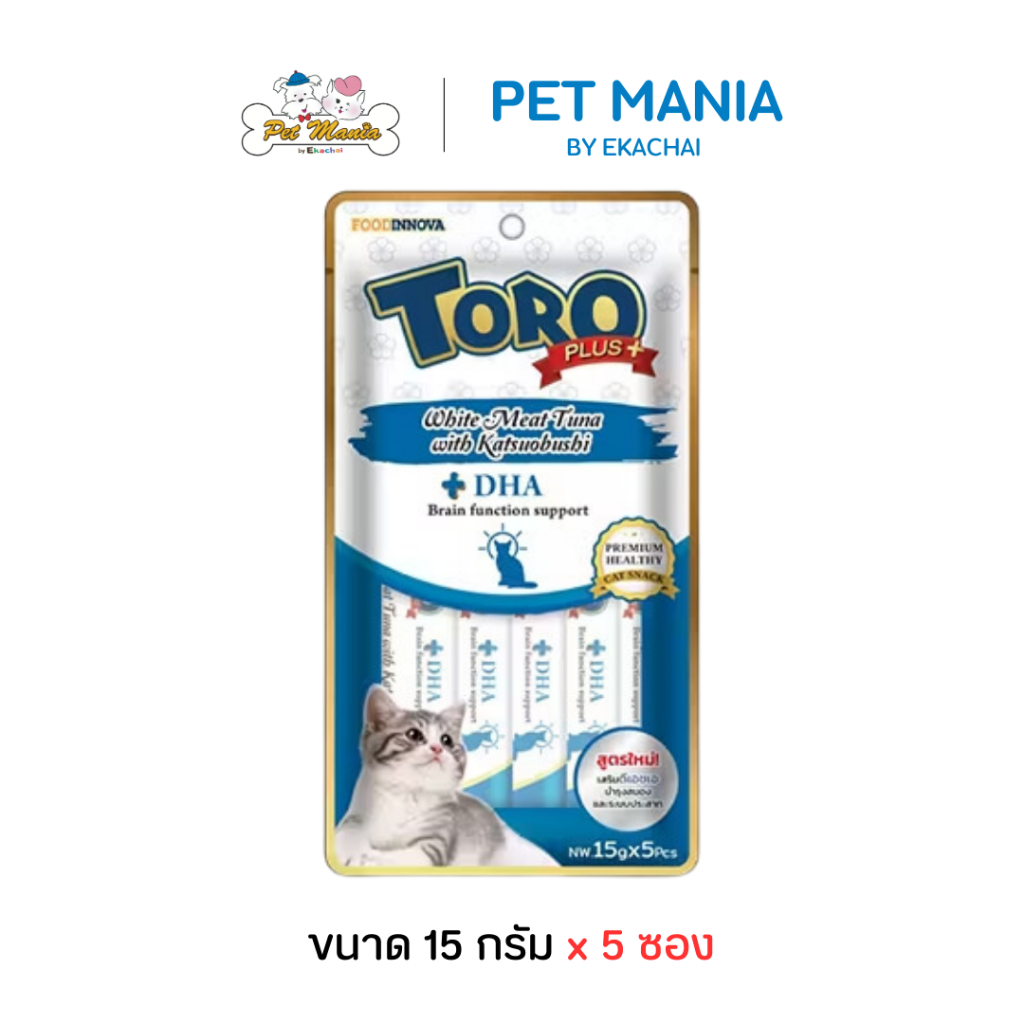 Toro Toro  Plus ขนมแมวเลีย รสปลาทูน่าเนื้อขาว คัตทสึโอะบูชิ (+ DHA) (5 ซอง/แพ็ค)
