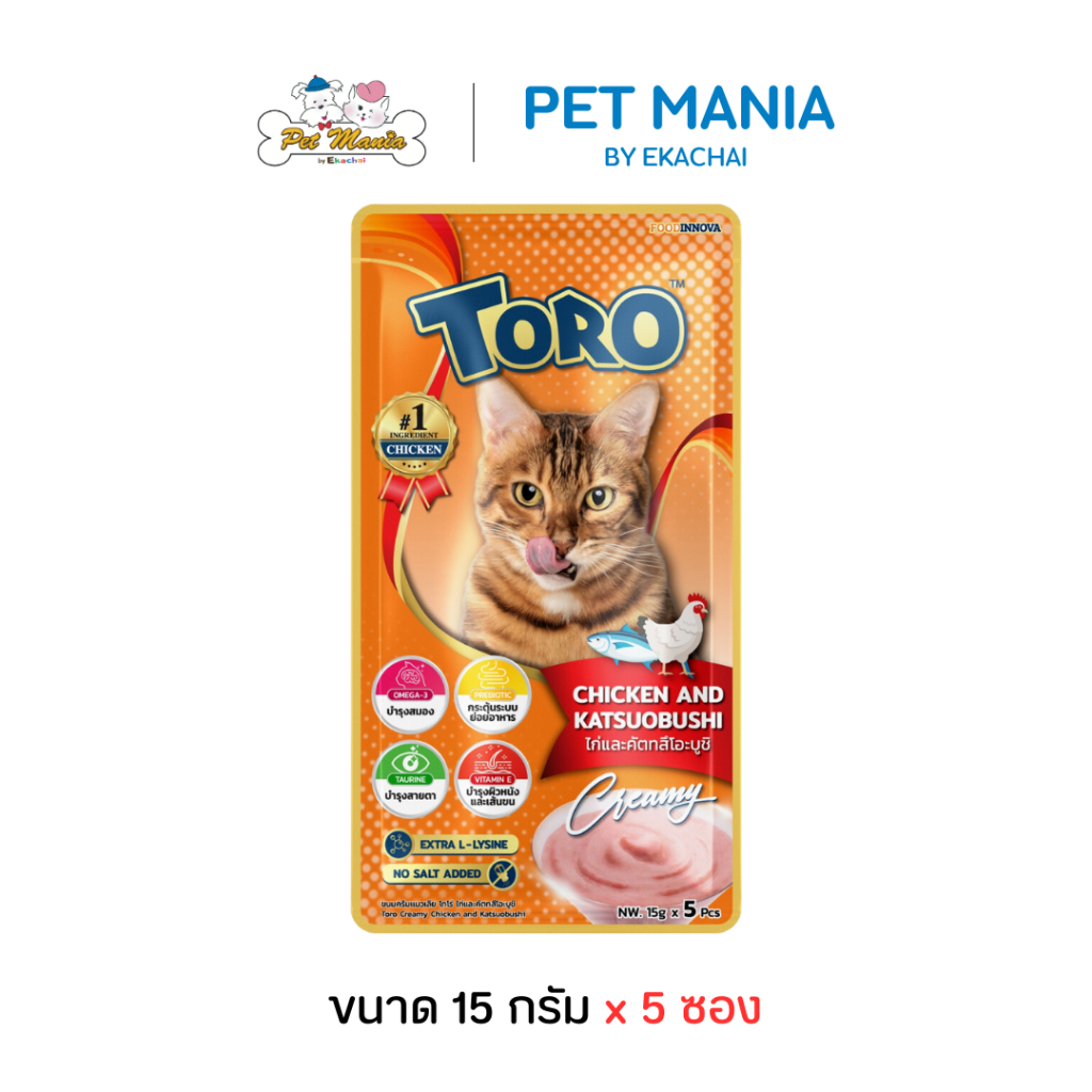 Toro Toro ขนมครีมแมวเลีย รสไก่และคัตทสึโอะบูชิ 15gx5ซอง