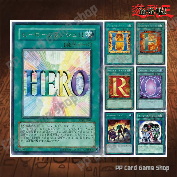H E R O Hero Flash!! (Common - Rare) การ์ดยูกิ Yugioh ! ลิขสิทธิ์แท้ ภาษาญีปุ่น