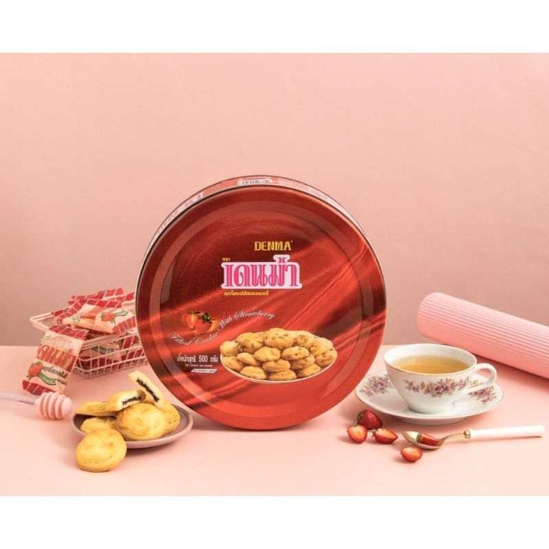 Denma Strawberry cookiesเดนม่าคุกกี้รสสตอเบอร์รี่🍓น้ำหนักสุทธิ500กรัม