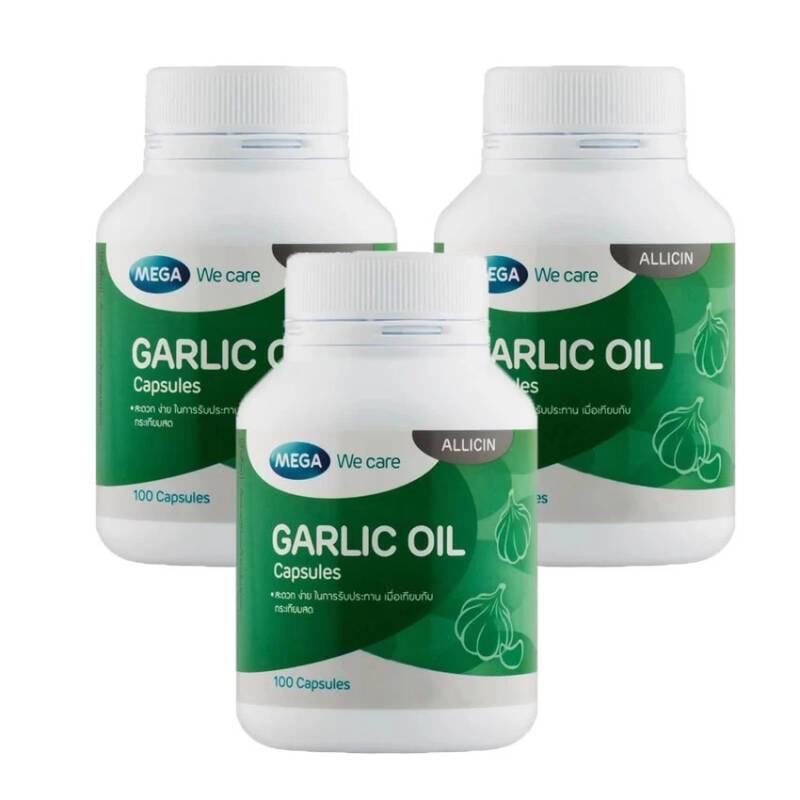 #Mega Garlic Oli น้ำมันกระเทียมสกัด(100แคปซูล)ช่วยลดระดับคอเลสเตอรอล และน้ำตาลในเลือด ราคา ถูกที่สุด ดีลบีเคเค