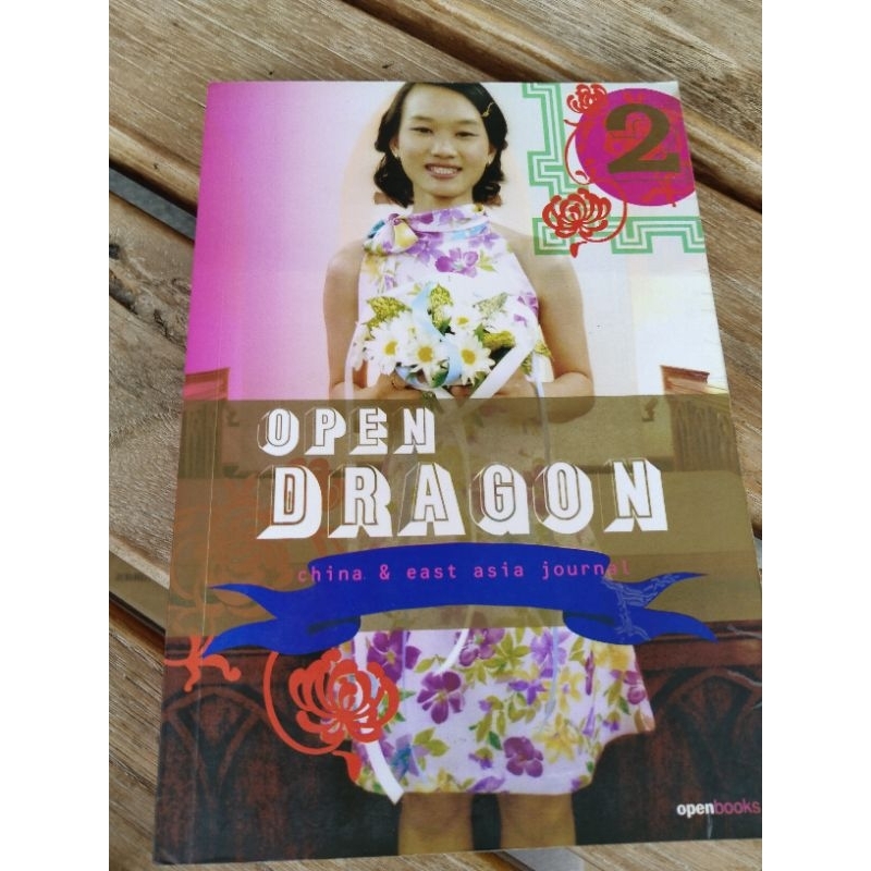 open dragon 2         .