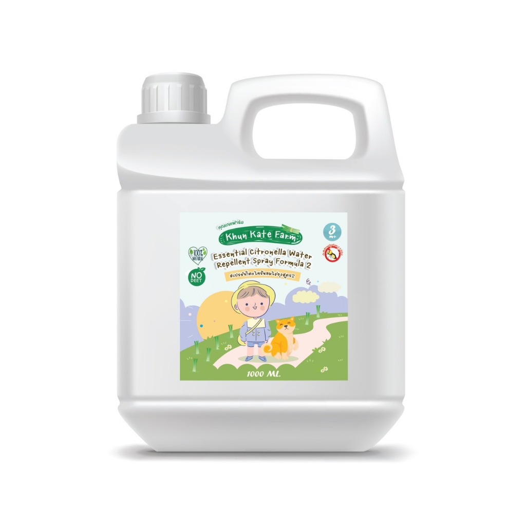 สเปรย์กันยุง น้ำตะไคร้หอม สูตร2 (เข้มข้น) (ขนาด1000ml)