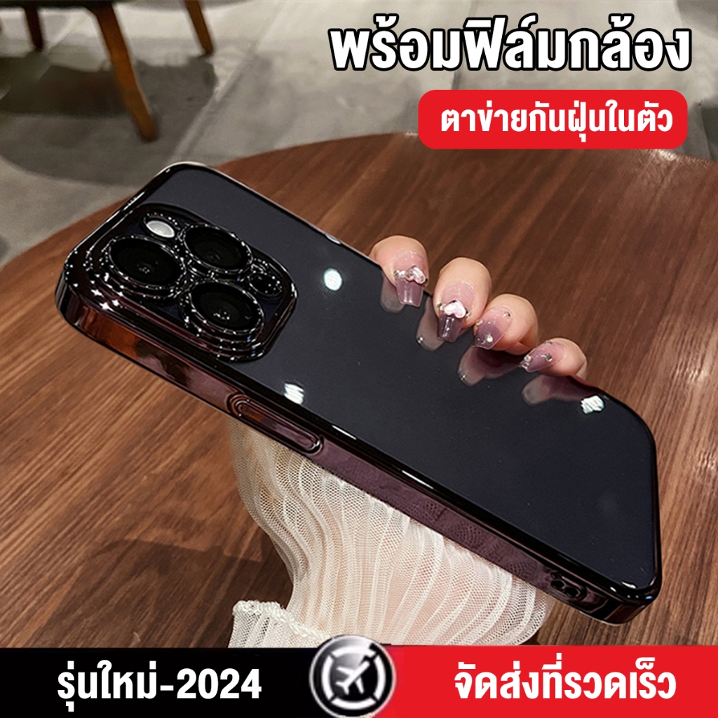 รุ่นใหม่2024 จัดส่งที่รวดเร็ว พร้อมฟิล์มกล้อง เคส ไอโฟน เคสไอโฟน for iphone 16 15 14 13 12 11 pro promax #49