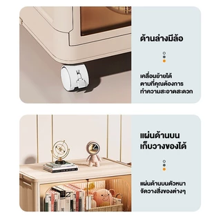 ตู้เก็บของ ตู้อเนกประสงค์ ตู้วางของมีหลายชั้น ความจุสูง สไตล์การออกแบบโมเดิร์น เหมาะสำหรับจัดเก็บบ้านให้เป็นระเบียบ