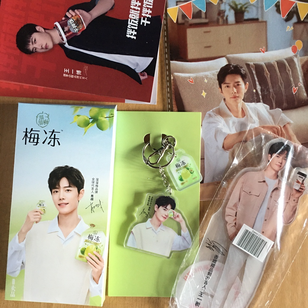 (Sale!) Goods เซียวจ้าน หวังอี้ป๋อ จากร้านOfficialแท้