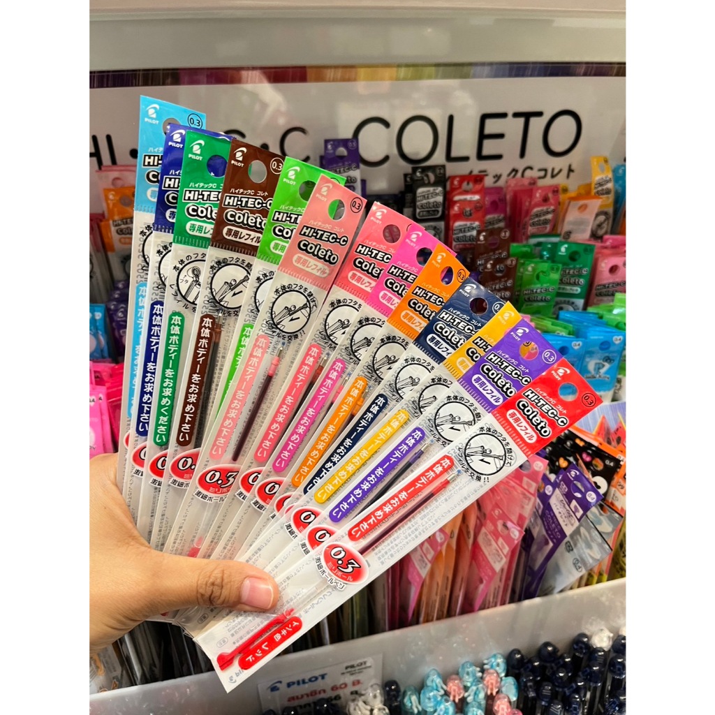 ไส้ปากกา Pilot  HI-TEC-C Coleto 0.3 (ลิขสิทธิ์แท้)