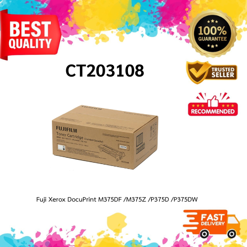Fuji-Xerox CT203108 Black ใช้กับเครื่องปริ้นเตอร์ M375DF M375Z P375D P375DW