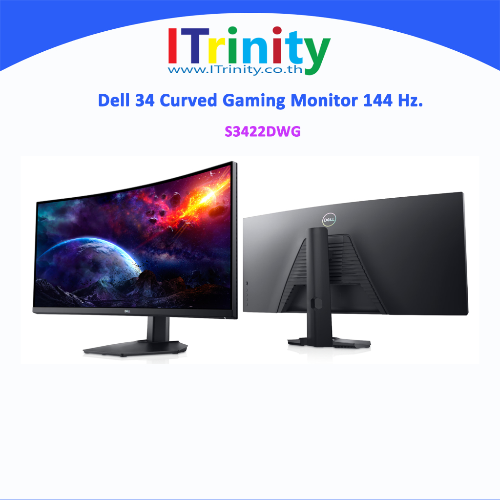 [ผ่อน 0%] Dell S3422DWG 34 Curved Gaming Monitor เดลล์ จอมอนิเตอร์ 34 นิ้ว 144Hz จอโค้ง 99% sRGB รับ