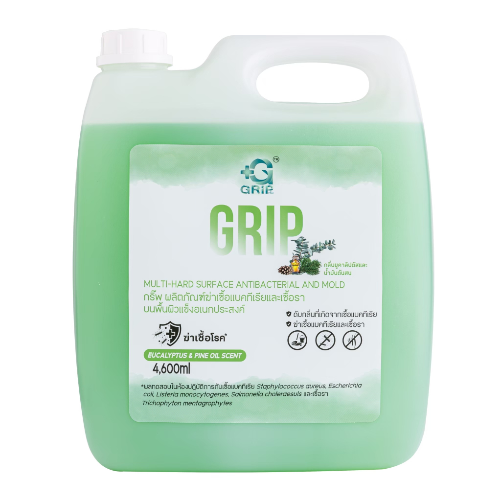 GRIP 1 แกลลอน น้ำยาทำความสะอาดฆ่าเชื้อโรค กลิ่นยูคาลิปตัสและต้นสน 4,600 ml.