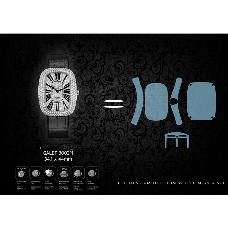 ฟิล์มกันรอยนาฬิกา Watch Protection Film สำหรับ แบรนด์ Franck Muller Galet 3002M 34.1 x 44mm