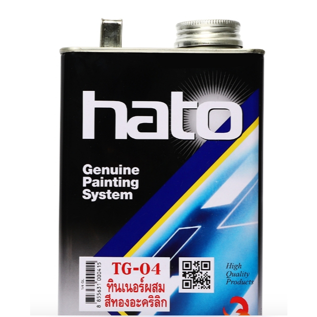 ทินเนอร์ผสมสีทองฮาโต้ TG-04 1L