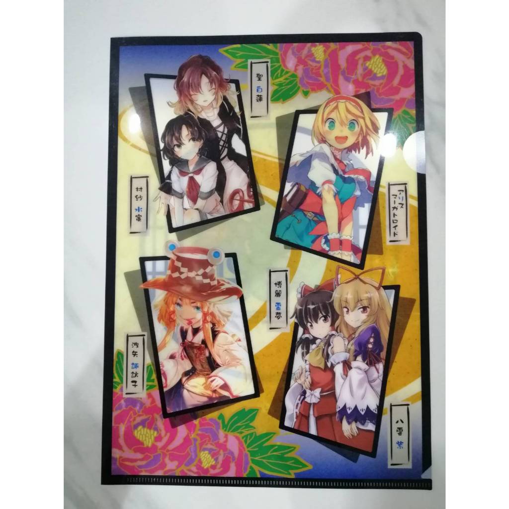 แฟ้มใส่เอกสารอนิเมะ Touhou Project A4 ขนาด 31 X 22 CM.