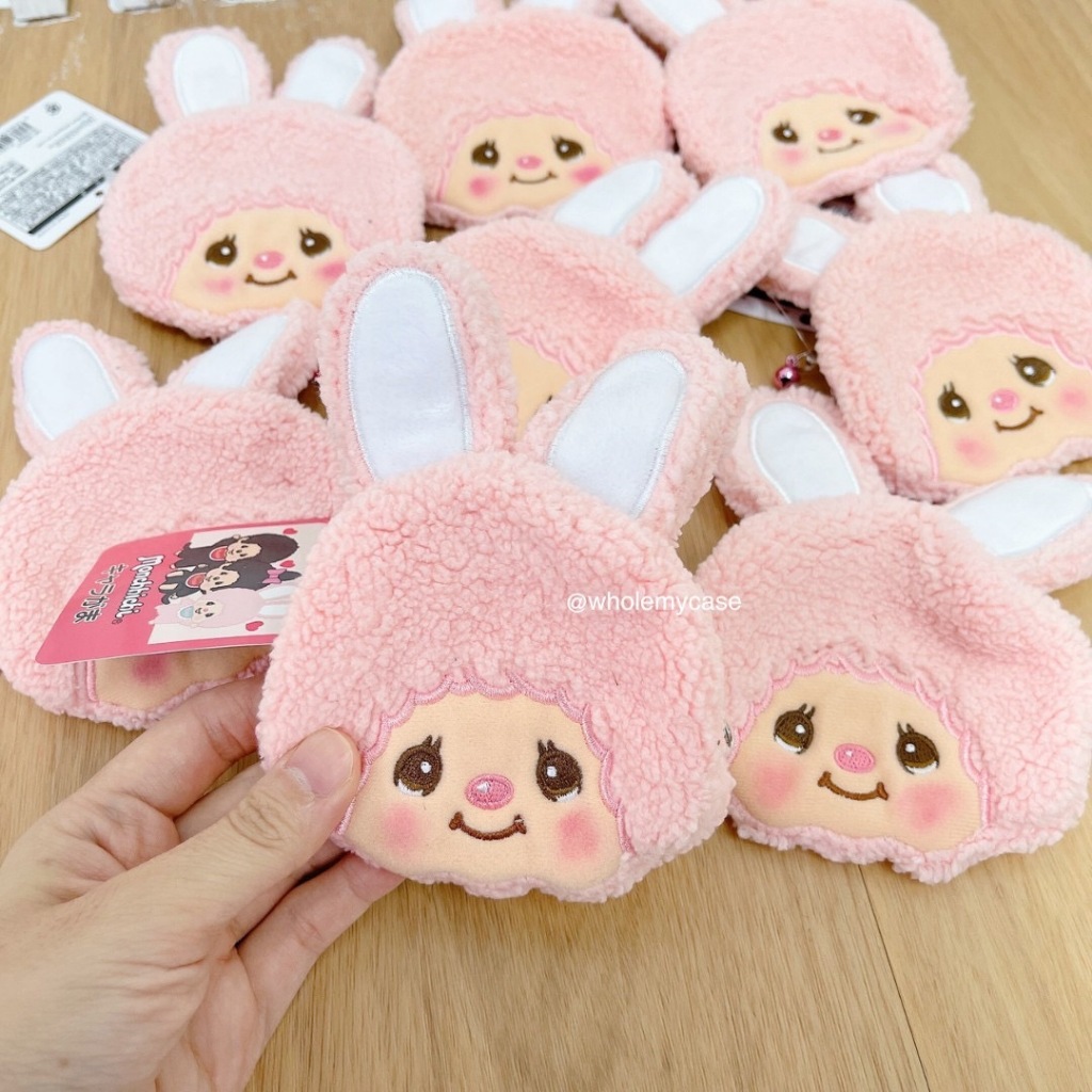 ⭐️ใช้โค้ดลด 30% เหลือ 265฿⭐️ (พร้อมส่งจากไทย🇹🇭) กระเป๋าใส่เหรียญ Monchhichi แท้100% จากญี่ปุ่น สินค้าพร้อมส่งจากไทย