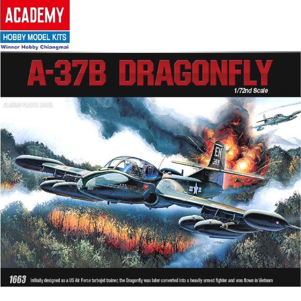 โมเดลเครื่องบิน Academy 12461 A-37B DRAGONFLY 1/72