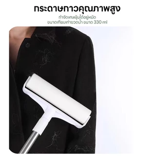 yoyopet : แปรงเก็บขนสัตว์เลี้ยง อุปกรณ์ทำความสะอาดโซฟา ที่รูดเก็บขนสัตว์เลี้ยง ปรับความยาวได้