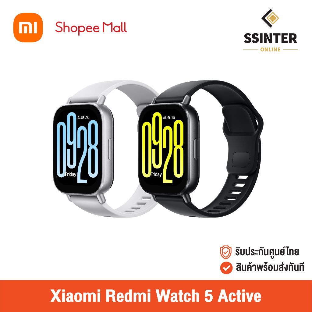 Xiaomi Redmi Watch 5 Active (Global Version) สมาร์ทวอช นาฬิกาอัจฉริยะ ฟังชั่นเยอะ เหมาะกับการออกกำลั