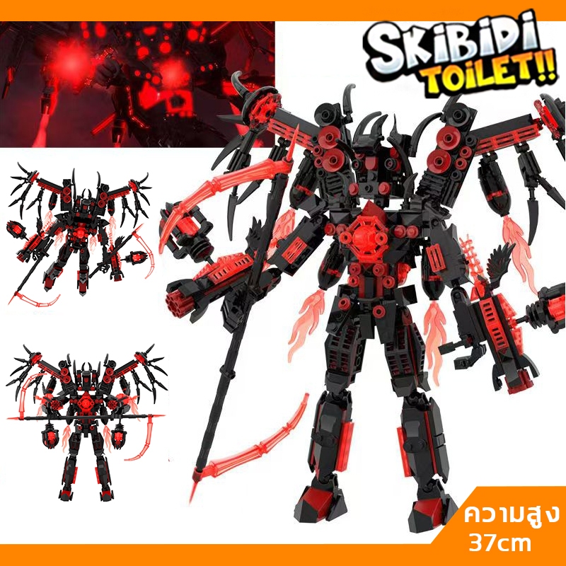 พรีออเดอร์รุ่นล่าสุด Ultimate Audio King skibidi toilet โมเดล MOC titan speakermanTitan camera man ทีวีแมน ของ ตัวต่อ