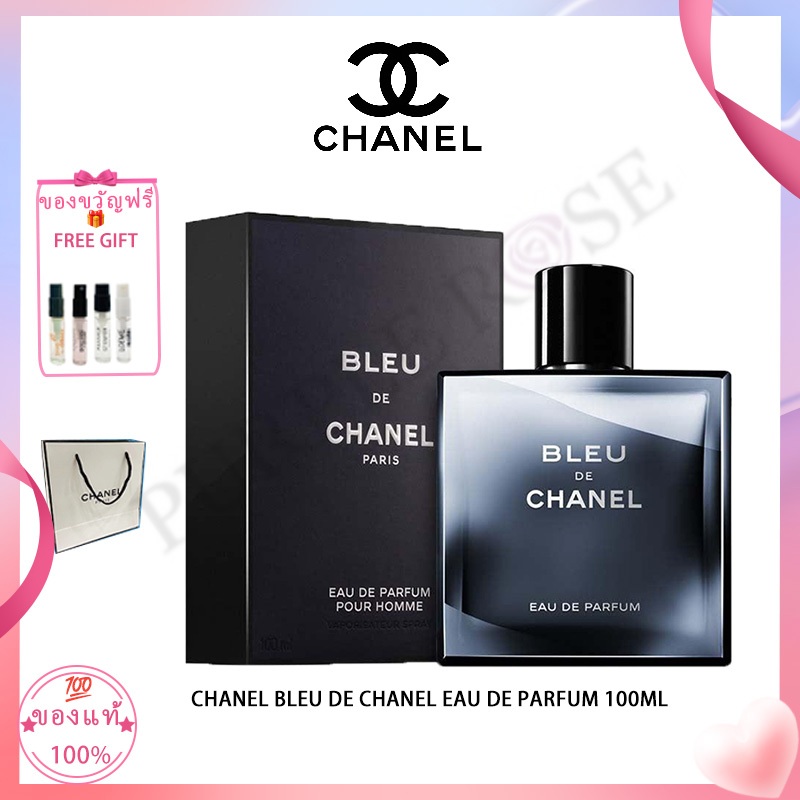 พร้อมส่ง CHANEL BLEU DE CHANEL EAU DE PARFUM 100ML EDP รับประกันของแท้ 100% ไม่แท้ยินดีคืนเงินเต็มจำนวน
