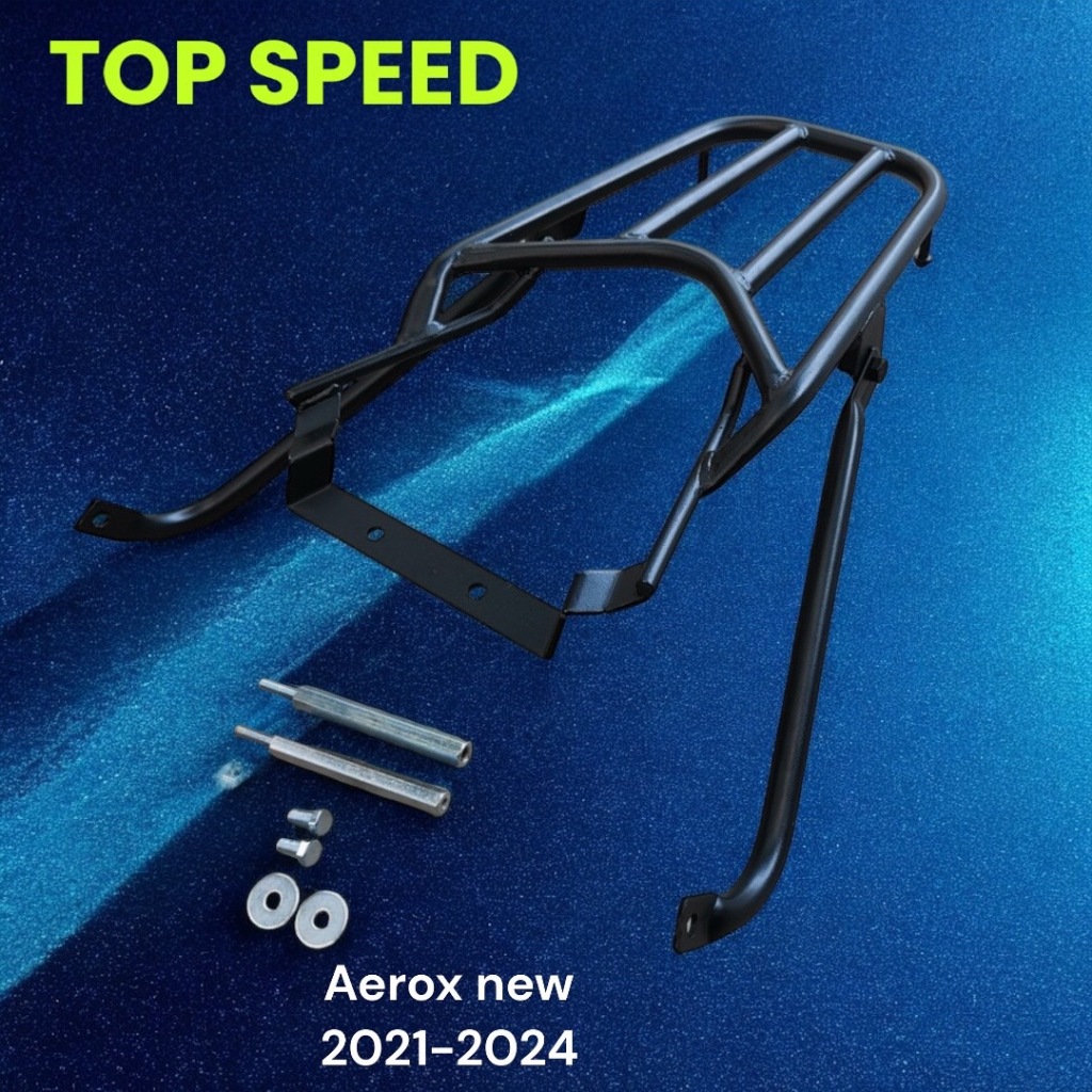 ตะแกรงท้าย new Yamaha Aerox 2021-2025 new aerox TP