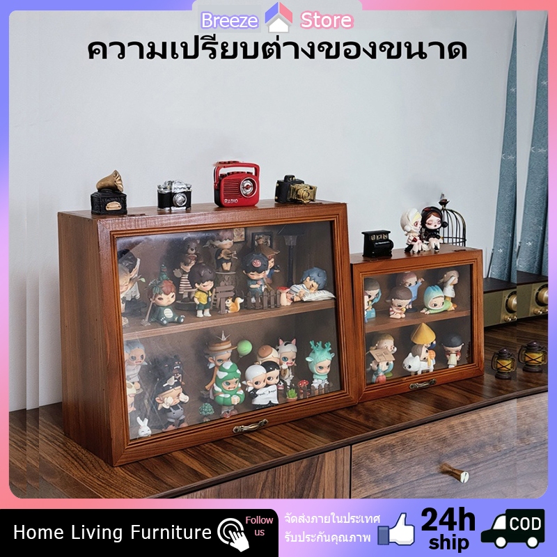 🚀กล่องโชว์สไตล์วินเทจ✨กล่องเก็บของอะคริลิค กล่องโชว์ art toy Molly กล่องโชว์สองชั้น กล่องเก็บของแบบเปิดฝา
