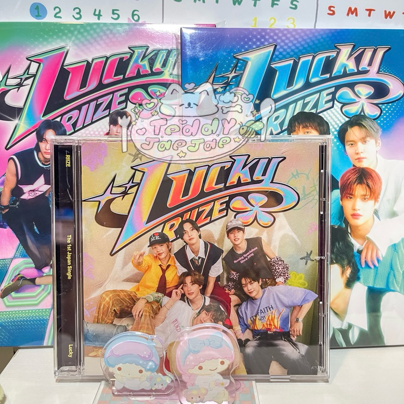 [พร้อมส่ง] RIIZE The 1st Japan Single 『Lucky』 ไม่ได้โค้ด ไม่ได้เบเน