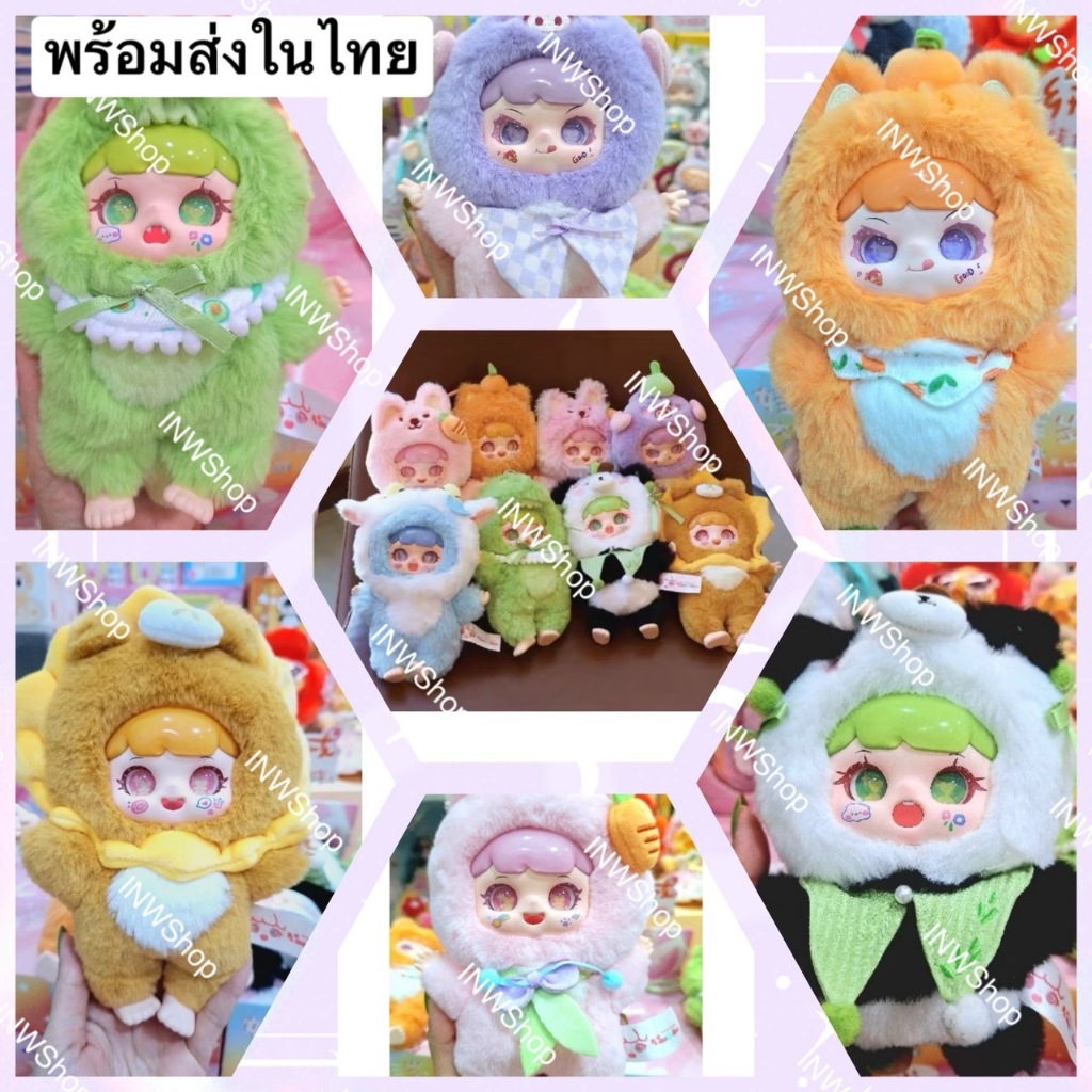 พร้อมส่งในไทย Lokiki V2 Nursery Rhyme ตุ๊กตาพวงกุญแจ แบบจุ่ม